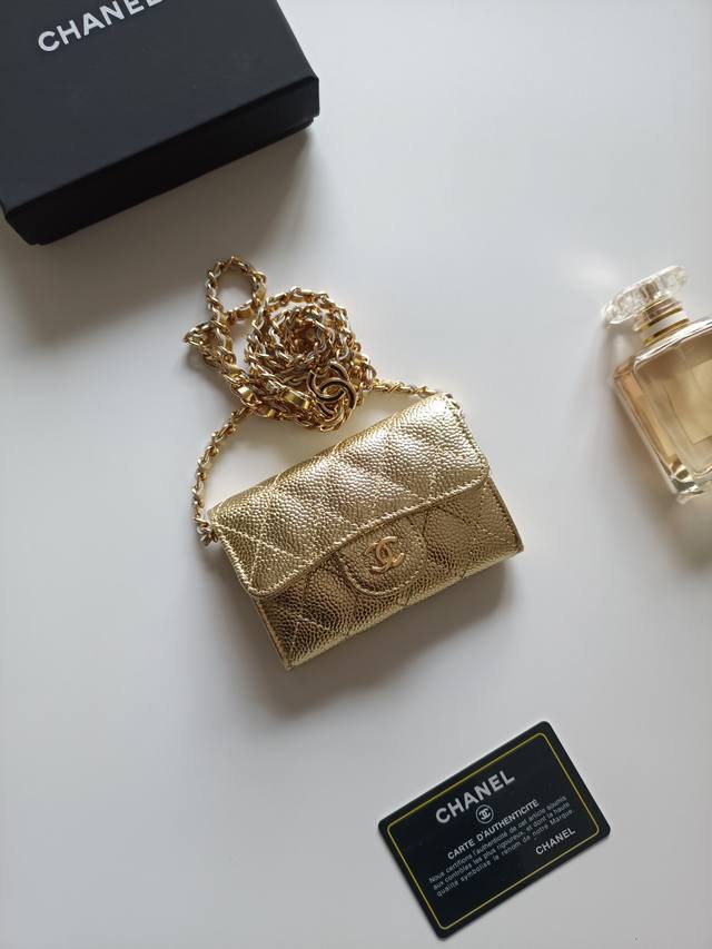 Batch A8937# New Coin Purse with Caviar Texture, Small and Portable Design, Off