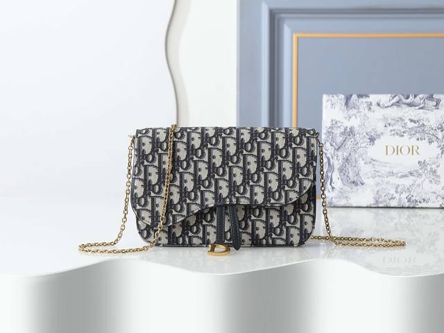 Style No. 5907 Medium Blue Chain Handbag with an asymmetrical flap and vintage