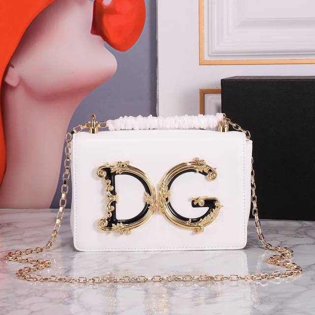 Restocked Dolce & Gabban Dg Girls Series Chain Crossbody Bag. From the Dg Girls