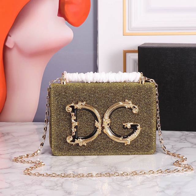 Restocked Dolce & Gabban Dg Girls Series Chain Crossbody Bag. From the Dg Girls