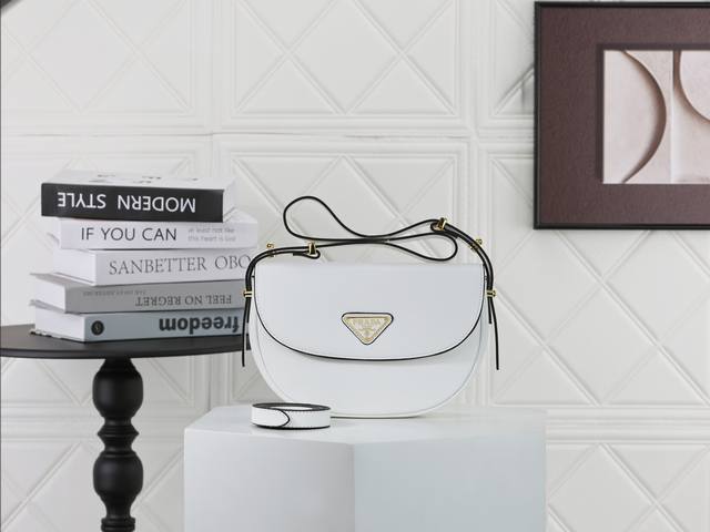 New Prada Moon Handbag This minimalist Moon handbag showcases modern and versati