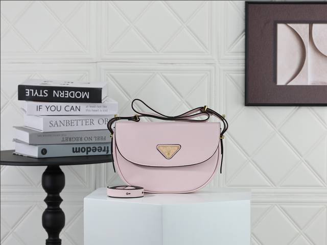 New Prada Moon Handbag This minimalist Moon handbag showcases modern and versati