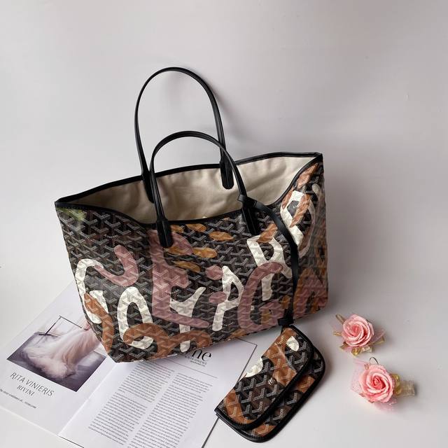 Goyar Large Shopping Bag. The Goyard hand-painted pattern has its own unique cha