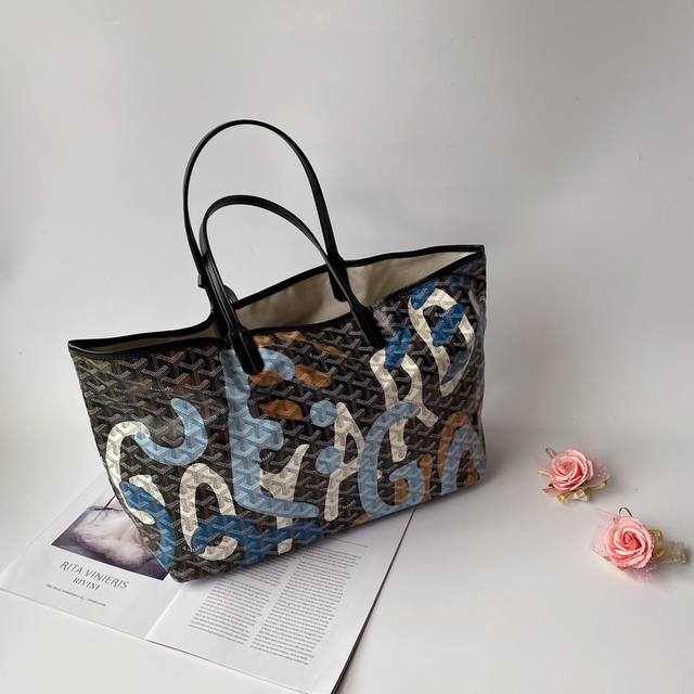 Goyar Large Shopping Bag. The Goyard hand-painted pattern has its own unique cha