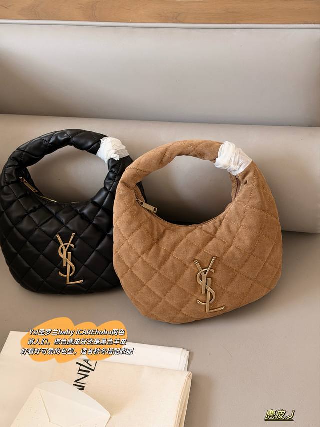 Unboxed Suede Size: Medium width 26*17Cm New arrival from YSL Fall 2025 Wander
