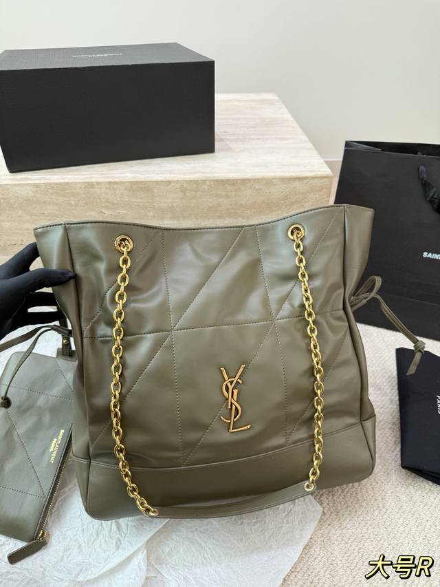 p190 Ysl Jamie Shopping Lucky Bag Suede is truly amazing for creating a great at