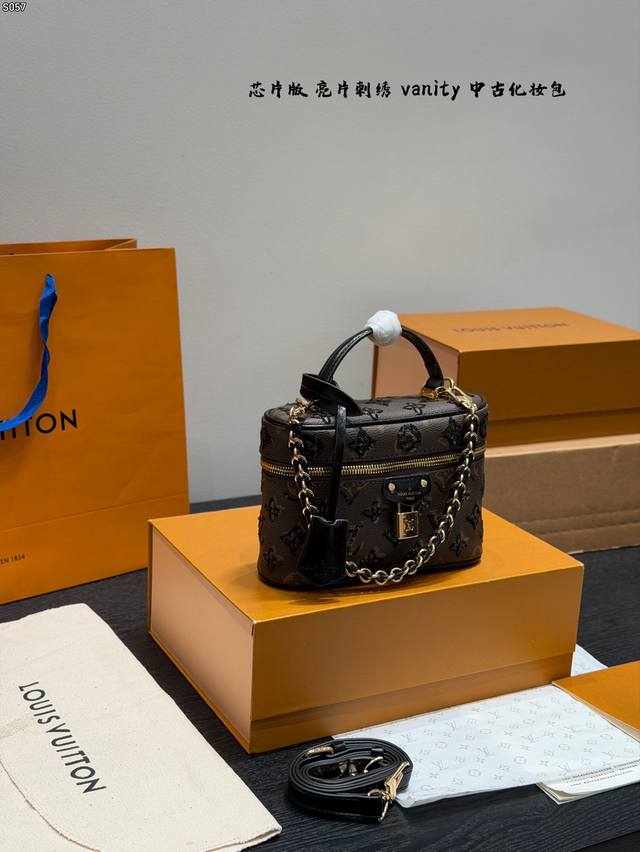 Full gift box packaging Chip version quality upgrade all steel hardware LV embr