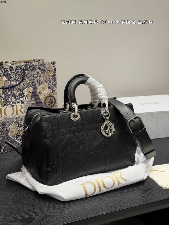 Gift Box Packaging Replica Genuine Leather Dior 26Ss Genuine Leather Quilted Ha