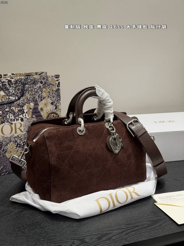 Gift Box Packaging Replica Genuine Leather Dior 26Ss Suede Quilted Handbag Soft