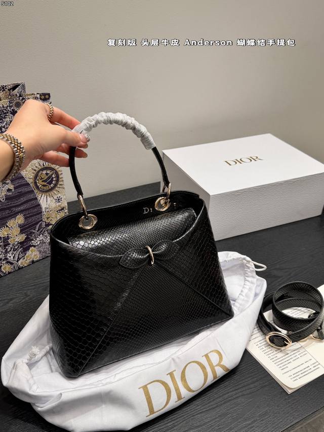 Gift Box Packaging Replica Cowhide Dior 2026 Spring/Summer New Bow Handbag Origi