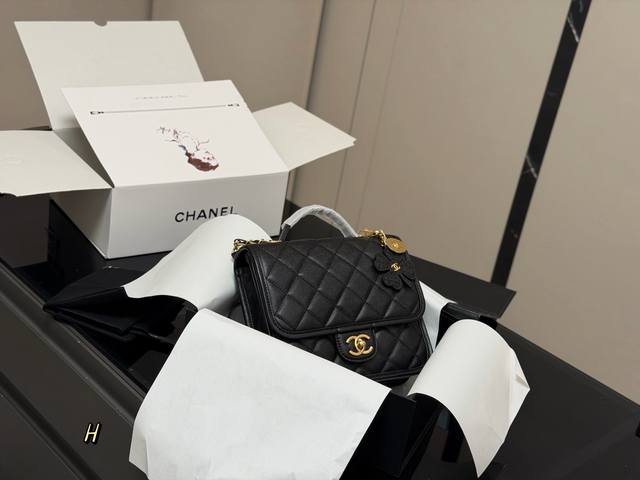 Folding Box Airplane Box Chanel 25A M