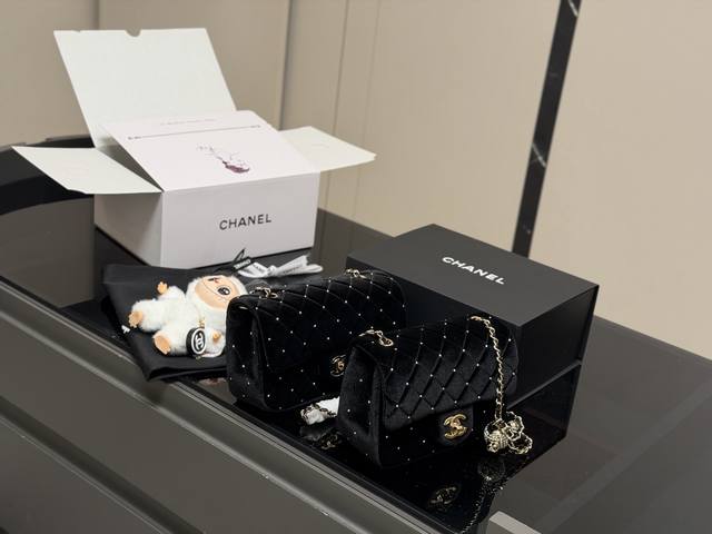 Folding Box Size: 17*13Cm 20*12Cm Chanel Gold Ball Square Fat Box Soft, Comfort