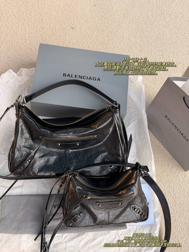 Small & Large with Box Size: 29*19Cm Small 39*25Cm Large Balenciaga Le City Moto