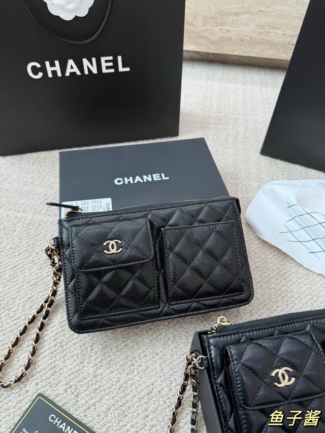 Caviar with Box Size: 20*12Cm Chanel 23B New Black and Gold Clutch Bag