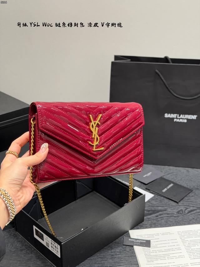 Gift Box Packaging Size: 22*14cm Saint Laurent YSL Chain WOC Envelope Bag with V
