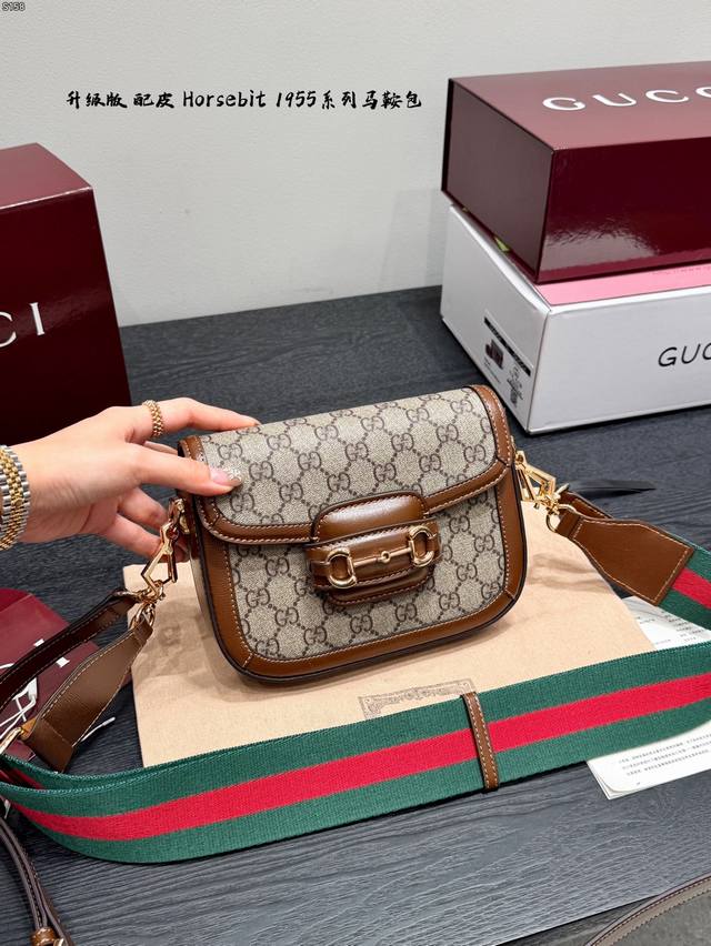 Full Gift Set ( ) Leather Version ( ) Size: 20