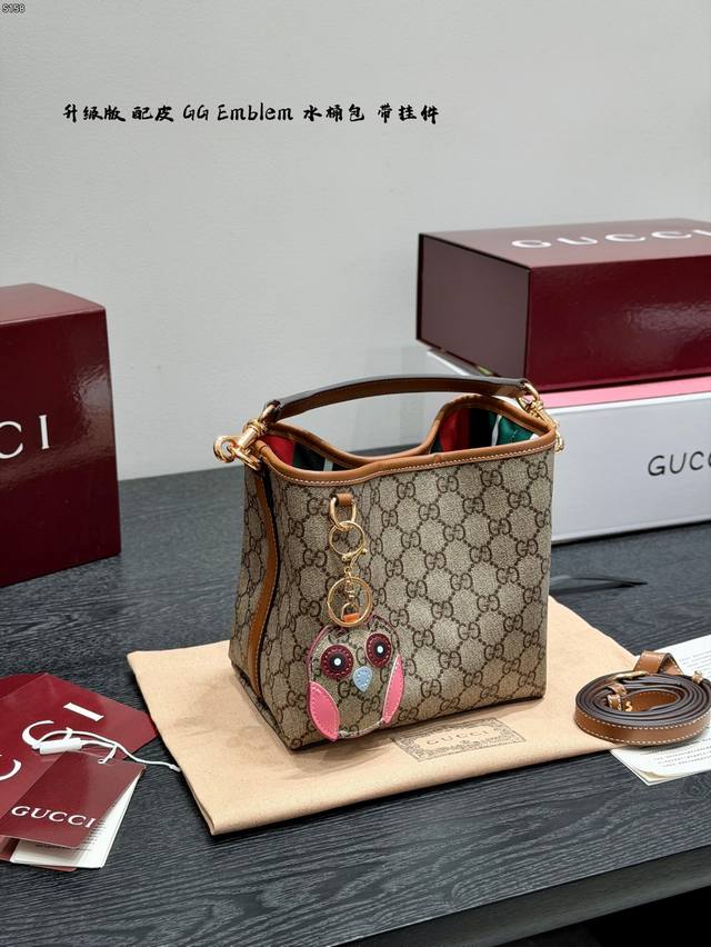 Full gift box packaging With charm Replica cowhide Gucci Emblem bucket bag "Guc