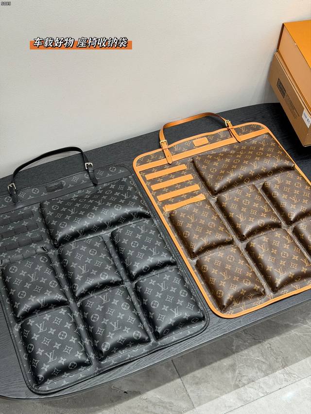 With Box Lv Car Storage Organizer Seat Hanger