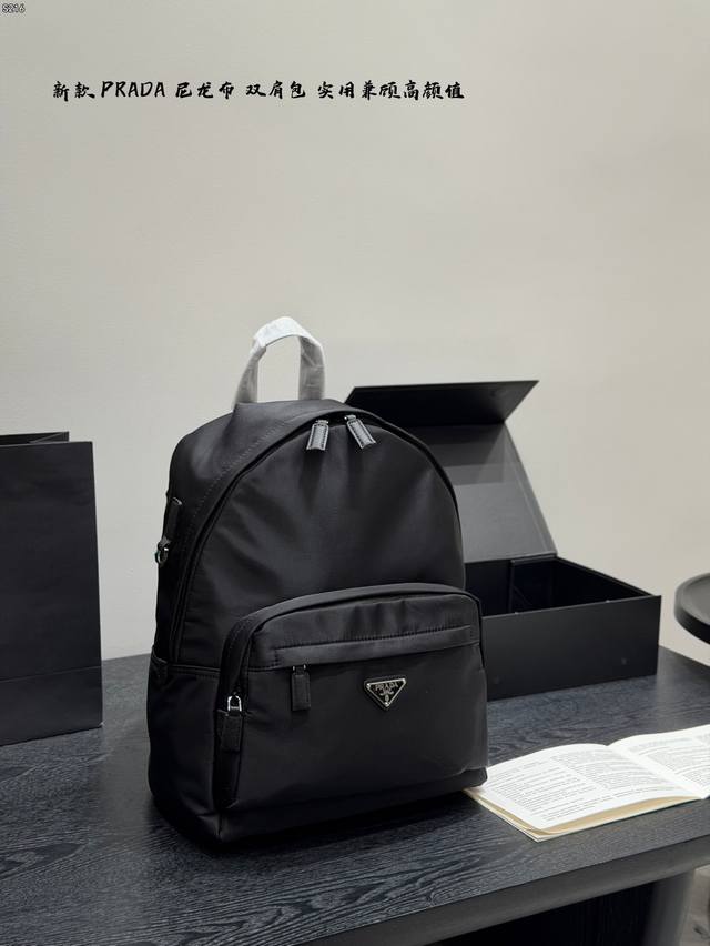 Prada nylon backpack, made of classic parachute nylon, lightweight, durable, an