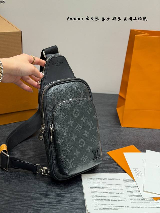 No box Lvavenue men's shoulder bag/chest bag, classic Monogram Eclipse monogram,