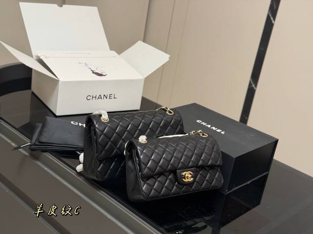 Comes with a folding box/airplane box. Size: 25cm 23cm. Chanel CF. We've always