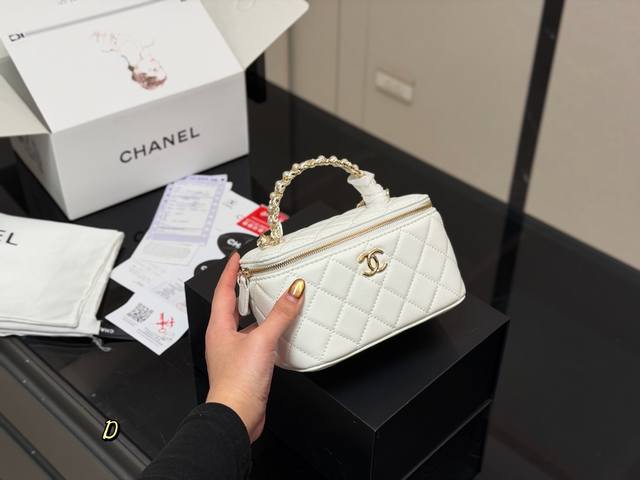 Comes with a folding case/airplane case Upgraded quality Size: 17.11Cm Chanel M
