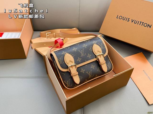 Airplane Box Satchel Mini Messenger Bag New LV Messenger Bag Ideal choice for e