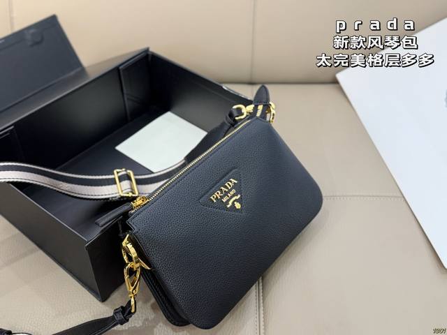 Prada accordion bag So perfect! Multiple compartments, versatile with any outfi