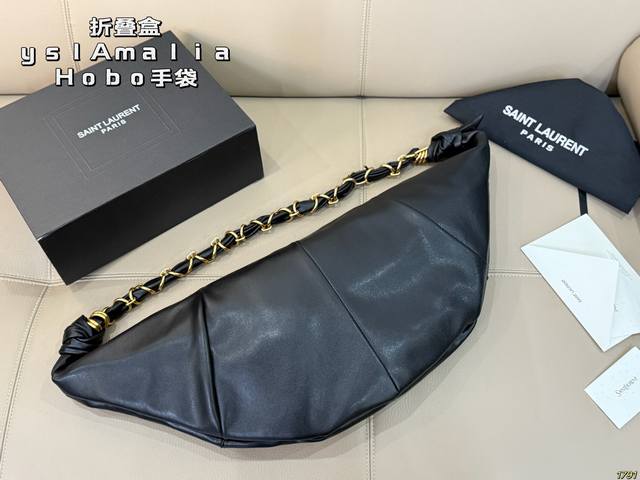 Folding Box YSL Croissant Bag New Amalia Hobo Handbag Eye-catching shoulder str