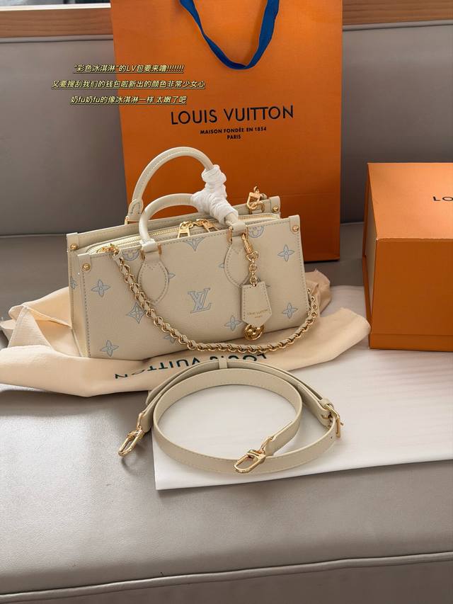 Comes with box Size: 25*13Cm The long-awaited L's Onthego East West So sophisti