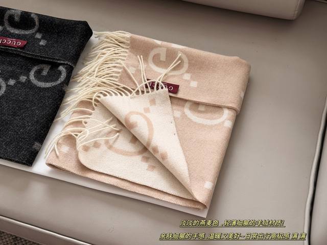 Box Included Size: 45* cm Gg New Cashmere Scarf Who knows? Gg scarf in milk tea