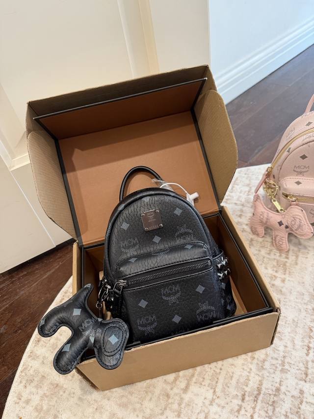 Gift box packaging. These three classic colors of McM backpacks are perfect for