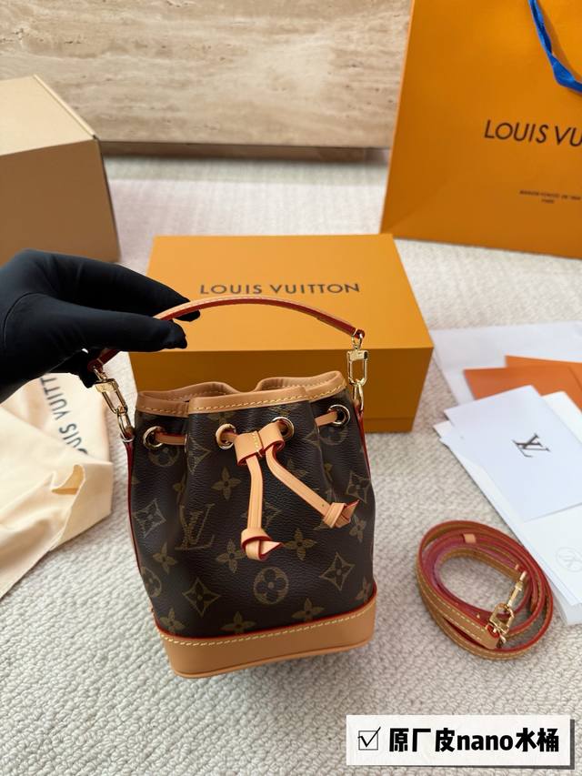 Top-quality original single-piece steel hardware with scannable chip Lv new smal