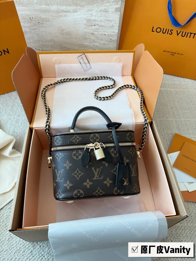 Top-quality original single-piece steel hardware with chip scanning LV runway st