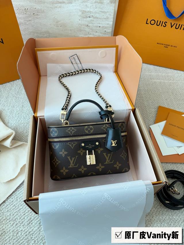 Top-quality original single-piece steel hardware with chip scanning LV super pop