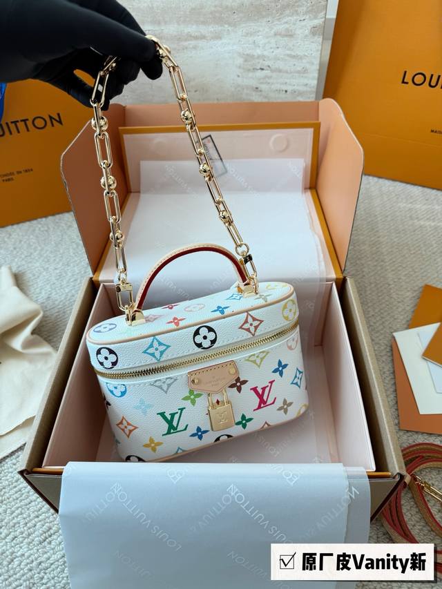 Top-quality original single-piece steel hardware with chip scanning New Louis Vu