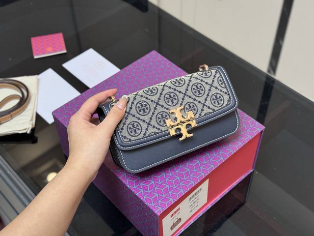 Folding Box Tory Burch Classic Monogram Series - Absolutely Love It!! Classics