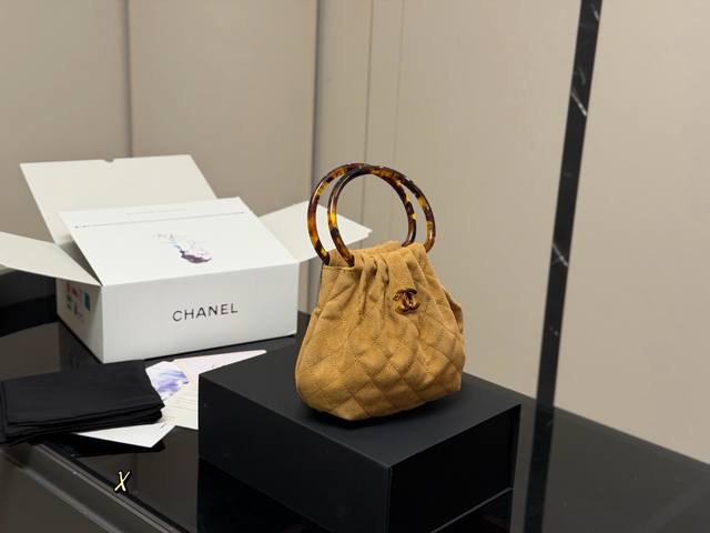 Folding Box Airplane Box Chanel 26C Yuanbao Handbag The 26C Chanel Yuanbao bag