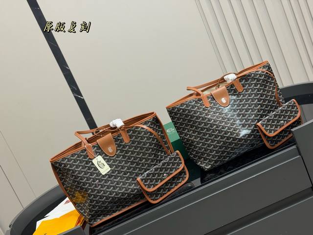 Double-sided/Single-sided Replica with Box Size: 34*27Cm Goyard Shopping Bag A s