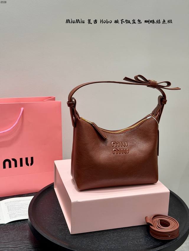 With box Miu Miu retro Hobo shoulder bag/lunchbox bag, caramel brown with a sup