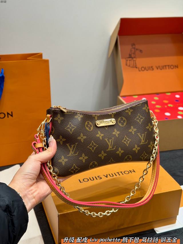 Folding Box Airplane Box Upgraded All-Steel Hardware Size: 25