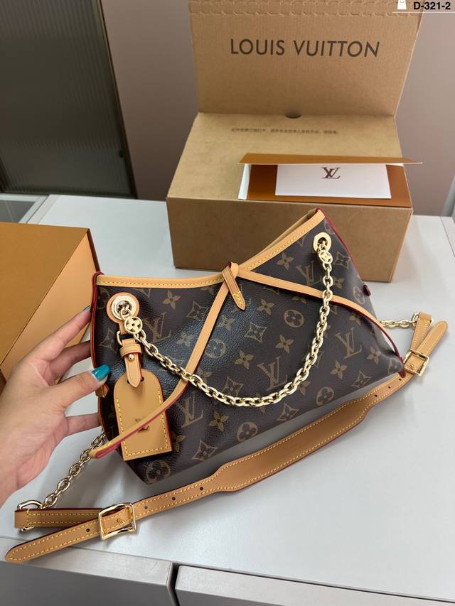 Chip version D-321-2 Size 26