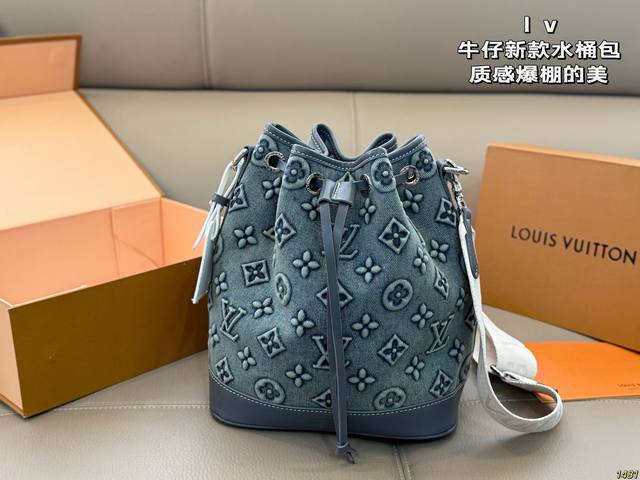 Lv New Bucket Bag Drawstring Bucket Bag My Favorite Item Highly Recommended Must