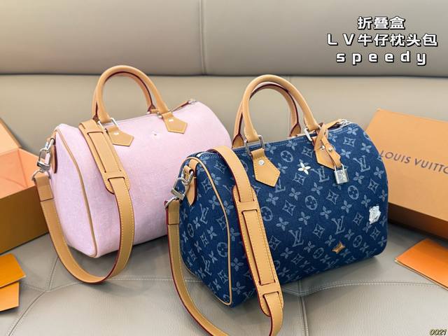 Folding Box Lv Denim Pillow Bag Speedy Stylish and Versatile With a Unique Arti