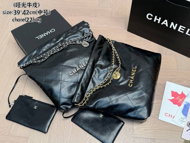 Matte cowhide leather with box Size: 39*42Cm Medium So easy to match, waaaaah C