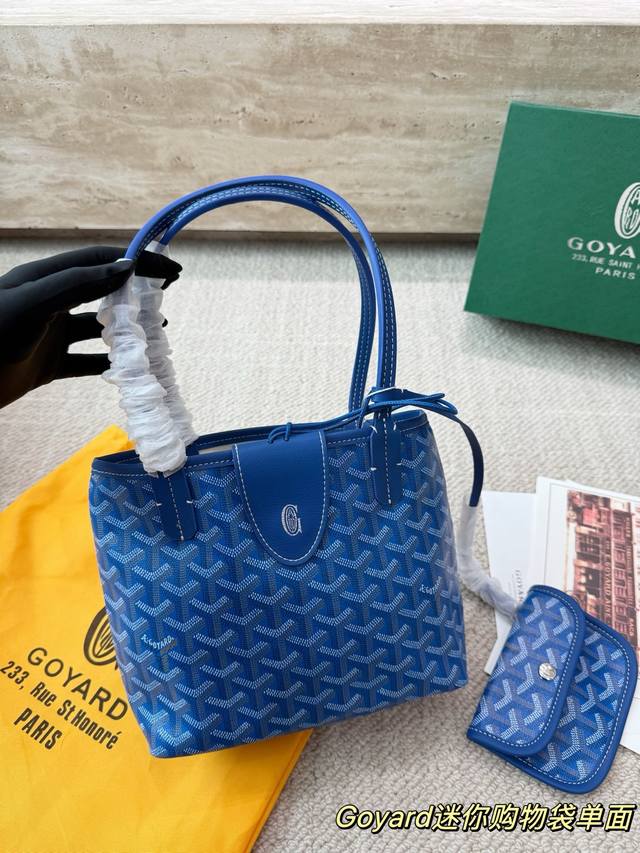 Comes with box Size: 20*19Cm Goyard shopping bag A mini shopping bag for this s