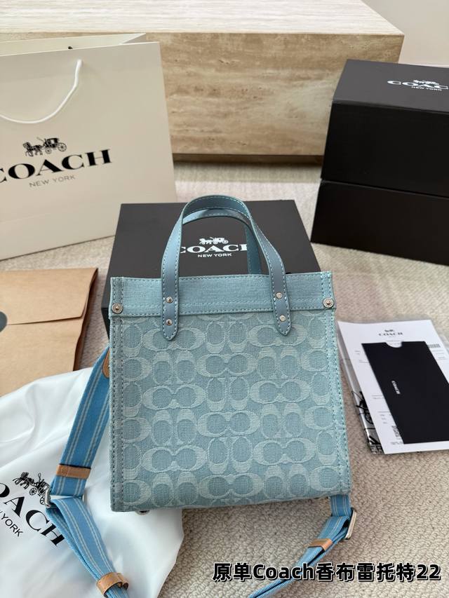 Original Denim Coach Field Tote Bag, Small Size, Made of Top-Grain Leather with