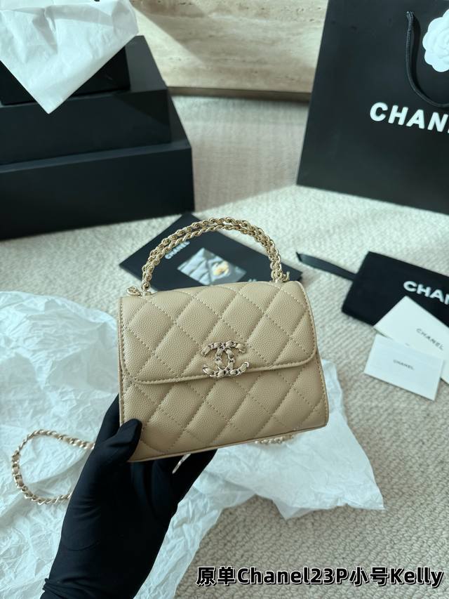 Caviar Chanel Kelly Chain Bag with Handle Exquisite handle, durable pebbled leat