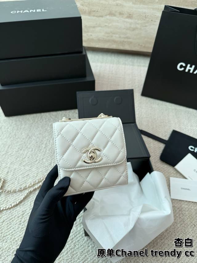 Gift Box Chanel Gold Ball Lipstick Bag Stylish as a waist bag or a small crossbo