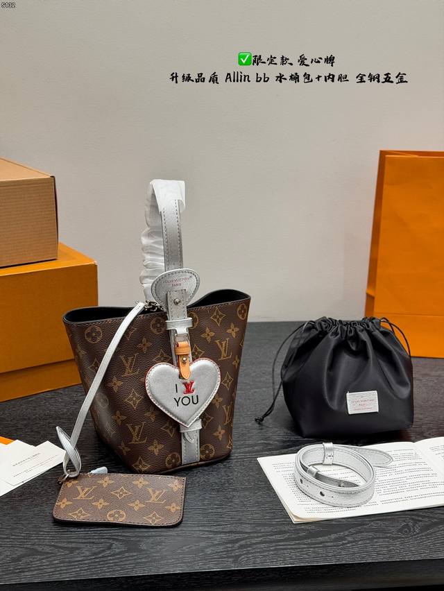 Full gift box packaging Original lock without key Variable chip steel hardware